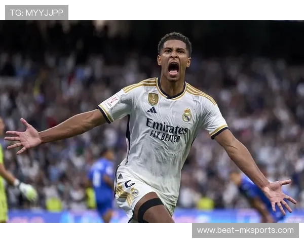 贝林厄姆展现领袖风采，球队表现显著提升