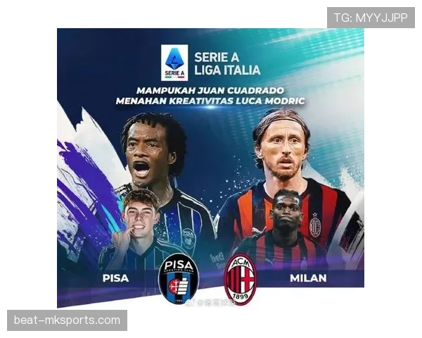 米兰防守稳定性不足，近期比赛中防线漏洞逐步反映，对争冠形势产生影响